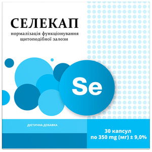 Селекап капсулы для нормализации функций щитовидной железы упаковка 30 шт