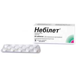 Небилет табл. 5мг №90