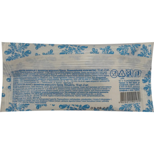 Салфетки влажные FANTASY Beauty (Фентези бьюти) с ароматом морского бриза 15 шт