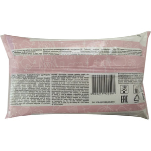 Серветки вологі FANTASY BABY (Фентезі бейбі) для дітей з екстрактом ромашки, обліпихи і Д-пантенолом 72 шт