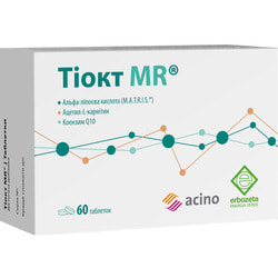 Тіокт MR таблетки сприяють підтримці нормального енергетичного метаболізму упаковка 60 шт