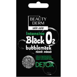 Маска для обличчя Beauty Derm (Бьюті дерм) Black Bubble пінна 7 мл