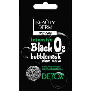 Маска для лица Beauty Derm (Бьюти дерм) Black Bubble пенная 7 мл