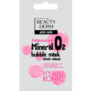 Маска для обличчя Beauty Derm (Бьюті дерм) Mineral Bubble пінна 7 мл