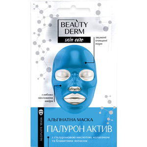 Маска для обличчя Beauty Derm (Бьюті дерм) альгінатна Гіалурон актив 20 г