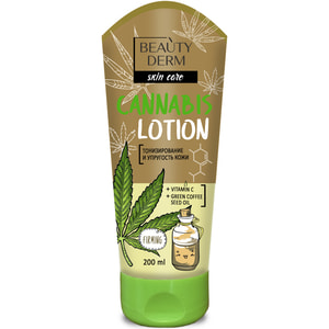 Лосьон для тела Beauty Derm (Бьюти дерм) тонизирующий с каннабисом 200 мл