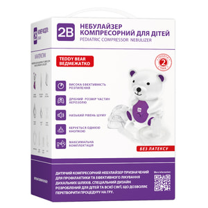 Ингалятор небулайзер компрессорный 2B модель Teddy Bear 1 шт