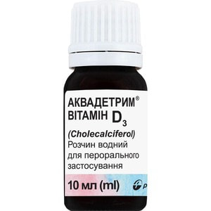 Аквадетрим витамин Д-3 р-р водн. д/перорал. прим. фл. 10мл