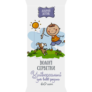 Серветки вологі ДОБРИЙ ДОТИК Для усієї родини універсальні 60 шт