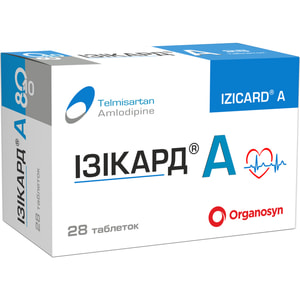 Ізікард А 80 табл. 80мг/10мг №28