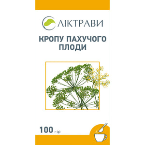 Укропа пахучего плоды 100г