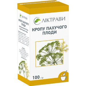 Укропа пахучего плоды 100г