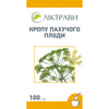 Укропа пахучего плоды 100г