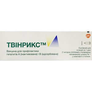 Твинрикс вакцина сусп. д/ин. 1 доза (1мл/доза) шприц 1мл №1