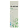 Купить Кромофарм спрей назал. 2% фл. 15мл Кромофарм спрей назал. 2% фл. 15мл