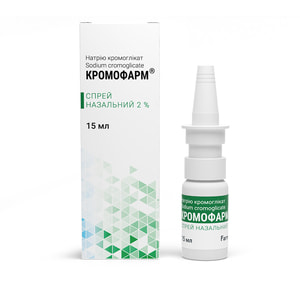 Кромофарм спрей назал. 2% фл. 15мл