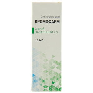Кромофарм спрей назал. 2% фл. 15мл
