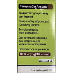 Гемцитабин Аккорд конц. д/р-ра д/инф. 100мг/мл фл. 10мл (1000мг) №1***