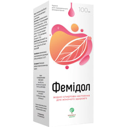 Фемидол водно-спиртовая настойка для женского здоровья капли в флаконе 100 мл