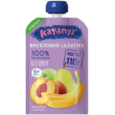 Пюре фруктовое детское КАРАПУЗ Фруктовый салатик с яблок, груш, персиков и бананов с 6-ти месяцев мягкая упаковка дой-пак 110 г