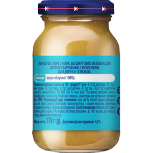 Пюре фруктовое детское КАРАПУЗ Яблоко без сахара с 4-х месяцев 170 г