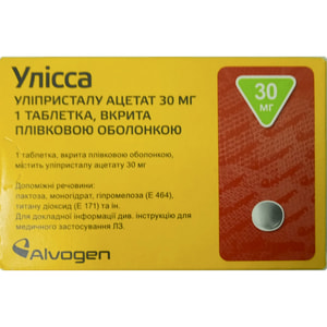 Улісса в/о табл. 30мг №1