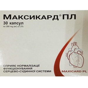 Максикард ПЛ капсулы для нормализации работы сердечно-сосудистой системы 3 блистера по 10 шт