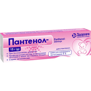 Пантенол-Здоров'я крем 5% туба 15г