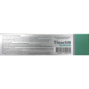 Крем для ног противогрибковый TINACTIN (Тинактин) 75 мл Solution Pharm