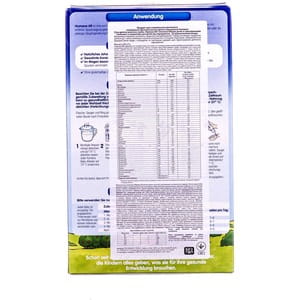 Смесь сухая молочная HUMANA (Хумана) AR (антирефлюкс) для детей с срыгиванием, коликами и запорами с рождения 400 г