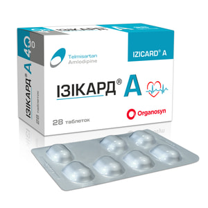 Изикард А табл. 40мг/10мг №28