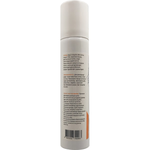 Пантенол Аэрозоль д/кожи 58г Solution Pharm