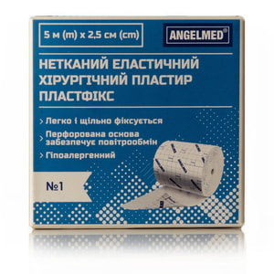 Пластир хірургічний Angelmed (АнгелМед) Пластфікс еластичний на нетканній основі розмір 5 м х 2,5 см 1 шт