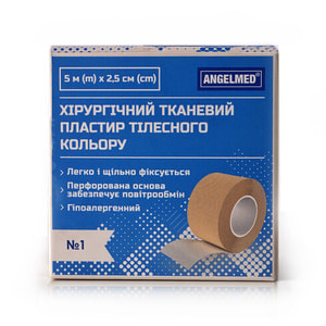 Пластир хірургічний Angelmed (АнгелМед) Пластфікс на тканинній основі тілесного кольору розмір 5м х 2,5см 1 шт