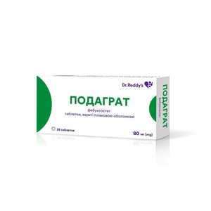 Подаграт табл. в/о 80мг №28