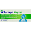 Респеро Миртол капс. кишечнораст. 120мг №20