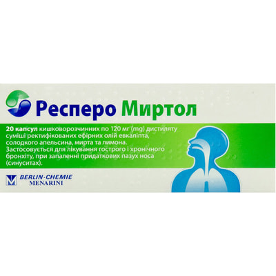 Респеро Миртол капс. кишковорозч. 120мг №20