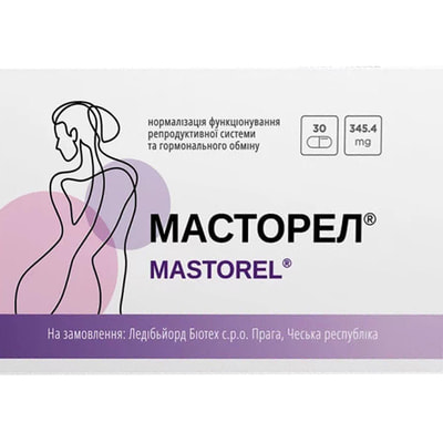 Масторел капсулы для лечения и профилактики нарушений женских циклических процессов упаковка 30 шт