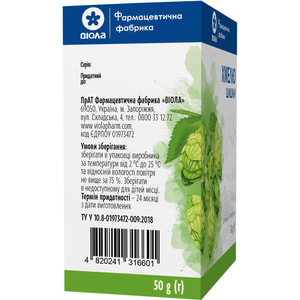 Шишки хмелю дієтична добавка з заспокійливою дією 50 г