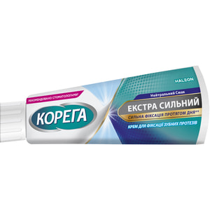 Крем для фиксации зубных протезов Корега Экстрасильный Без вкуса (нейтральный вкус) 70 г