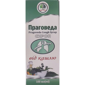 Праговеда сироп от кашля флакон 100 мл