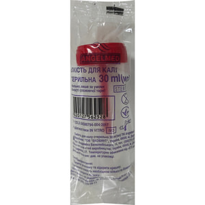 Емкость для забора кала Angelmed (Ангелмед) стерильная 30 мл