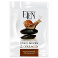 Маска для обличчя ELEN COSMETICS (Елен Косметікс) тканьова Інтенсивна Snail Mucin&Collagen 25 мл