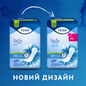 Прокладки урологічні TENA (Тена) Lady Slim Extra (Леді Cлім Екстра) для жінок 10 шт