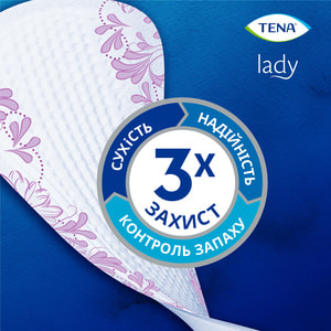 Прокладки урологические TENA (Тена) Lady Slim Ultra Mini (Леди Слим Ультра Мини) для женщин 28 шт