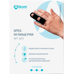 Бандаж (ортез) на пальці руки  Торговий Дім Алком модель 3071 розмір 1 колір чорний
