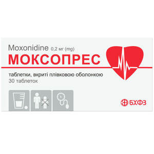 Моксопрес табл. п/о 0.2мг №30