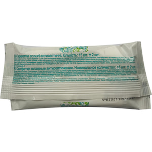 Серветки вологі FANTASY Premium (Фентезі преміум) антисептичні 15 шт