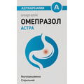 Омепразол Астра пор. д/р-ну д/ін. 40мг №1