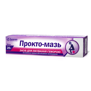 Прокто-мазь туба 20г